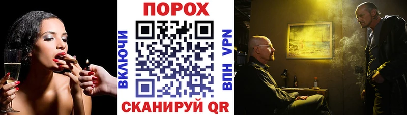 Метамфетамин кристалл  что такое наркотик  Апрелевка 