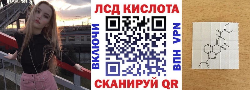 Марки NBOMe 1500мкг  mega рабочий сайт  Апрелевка  купить наркотики сайты 